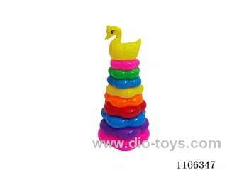 9 Flower Rainbow Rings (Swan)