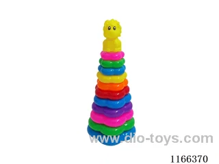 11 Flower Rainbow Rings (Lion)