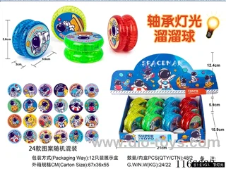 Spaceman bearing lighted yo-yo 12PCS (pattern random mix)