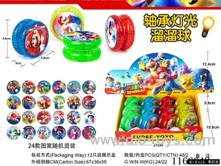 Mario bearing lighted yo-yo 12PCS (pattern random mix)