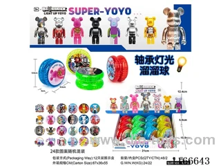Violent Bear Bearing Lighted Yo-Yo 12PCS (Patterns mixed randomly)