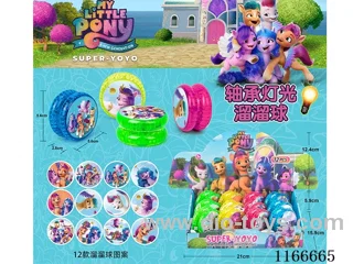 Pony Paulie bearing lighted yo-yo 12PCS (pattern random mix)