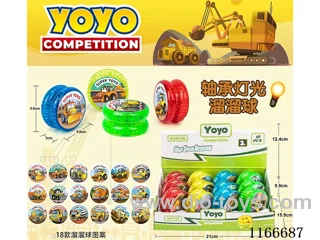 Construction vehicle bearing lighted yo-yo 12PCS (pattern random mix)