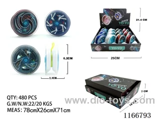 Iron Dual Lamp Blue Flake Dual Lamp Yoyo