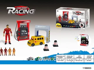 gap station set