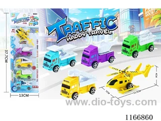 pull back car set 5PCS