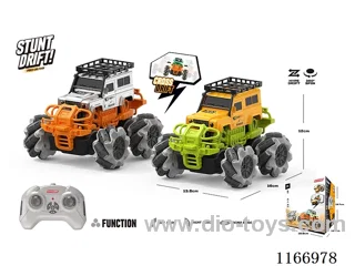 1:28 2.4G rc stunt car included battery