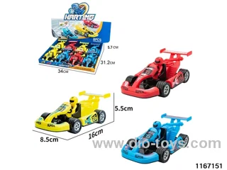 pull back rally car