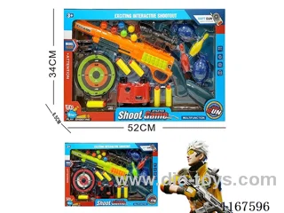 soft bullet gun set
