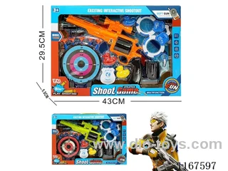 soft bullet gun set