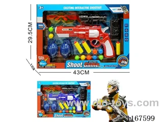 soft bullet gun set