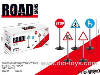 Medium Road Sign