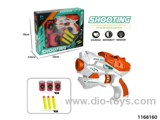 EVA hand-operated softball gun