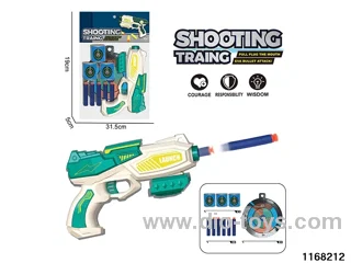 EVA hand-operated softball gun