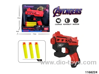EVA hand-operated softball gun