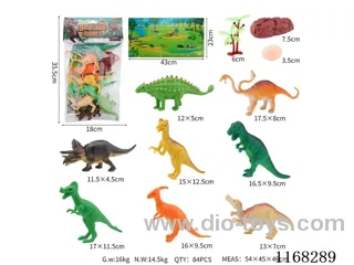 6’ Hollow Dinosaur
