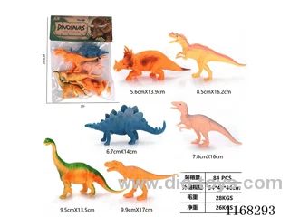 Hollow Dinosaurs 6pcs