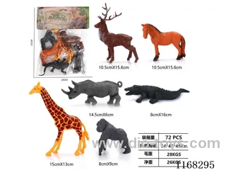 Hollow Animals 6pcs
