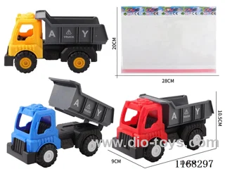Free Wheel car