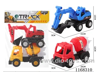 Free Wheel car