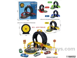 Motorised track set
