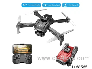 30CM 300,000 WiFi fixed height four-side obstacle avoidance electric dimming light flow wind blade with light 3.7V folding aerial vehicle