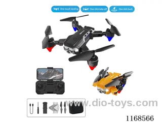 30CM 300K WiFi 3.7V Folding Flyer