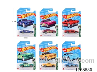 free wheel alloy car