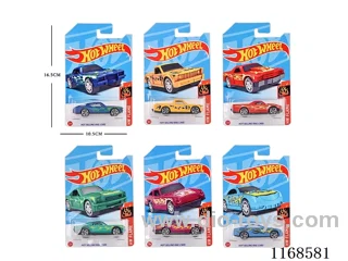 free wheel alloy car