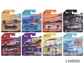 free wheel alloy car