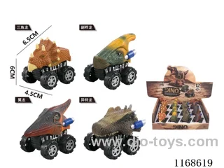 pull back dinosaur car