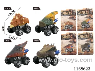 pull back dinosaur car