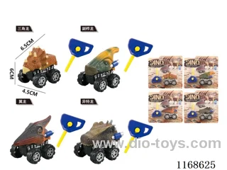 Slingshot Dinosaur Car