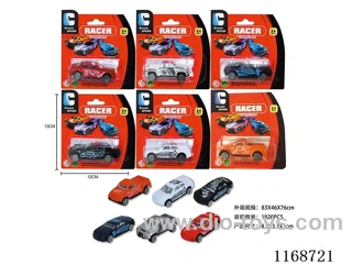 6 types of free wheel cars