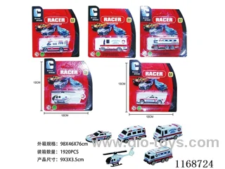 5 types of free wheel cars
