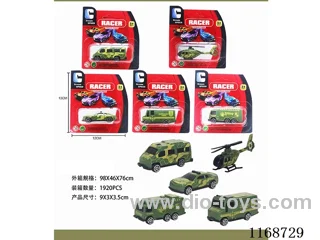 free wheel cars