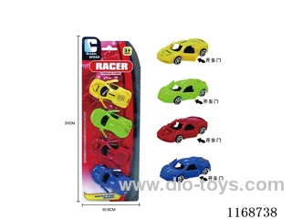 free wheel cars 4PCS