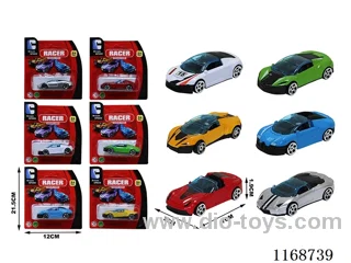 free wheel cars