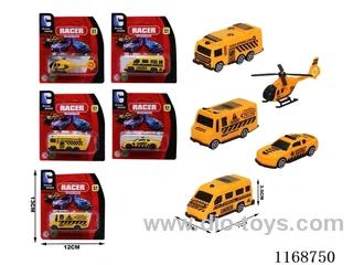 free wheel cars