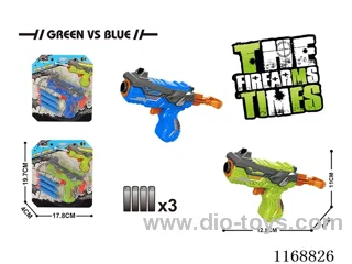 EVA soft bullet gun