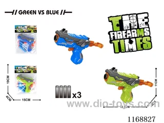 EVA soft bullet gun
