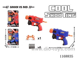 EVA soft bullet gun