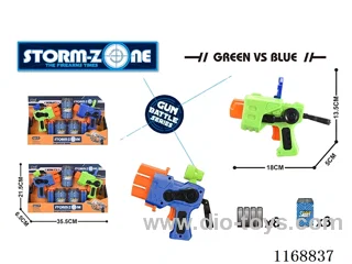 EVA soft bullet gun