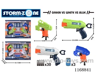 EVA soft bullet gun