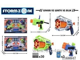 EVA soft bullet gun