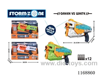 EVA soft bullet gun