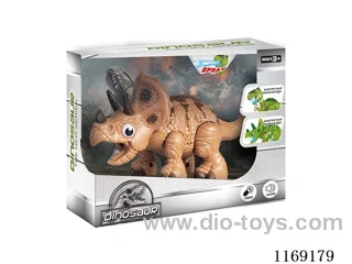 Triceratops (with sound and light + spray) (3*AAA not included)