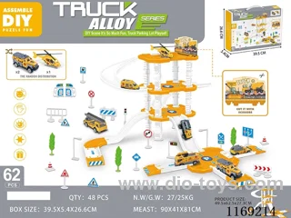 Alloy parking lot
