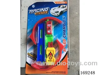 Ejection trajectory