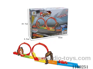 Ejection trajectory